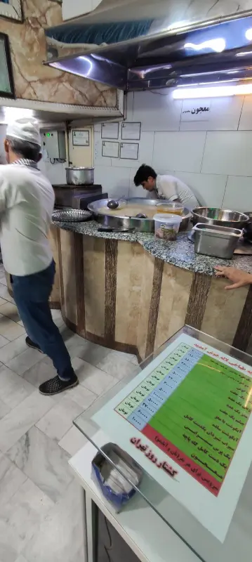 طباخی لاله