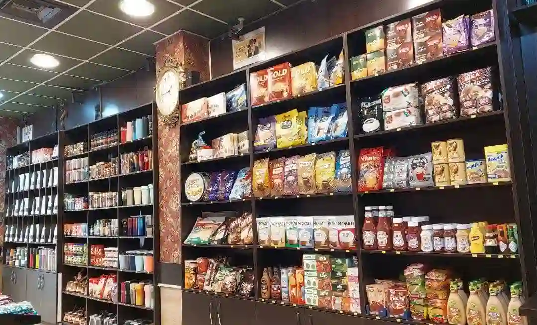 قهوه آروما