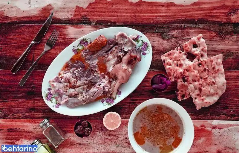 رستوران ایرانی چارگاه