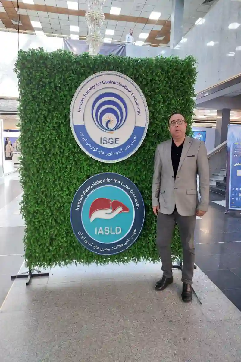 مرکز زخم وزخم دیابتی عادل فلاح