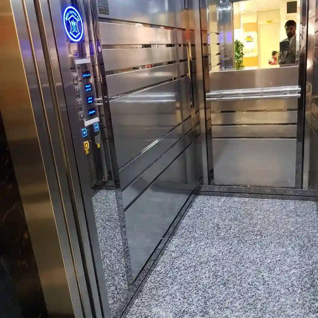 مهندسین مشاور عرش پیمای آپادانا