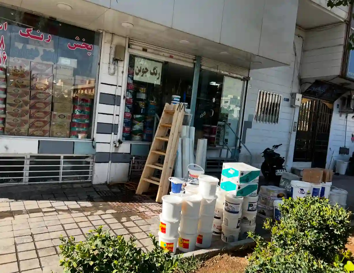 رنگ فروشی اسدزاده (پرداخت درب منزل)