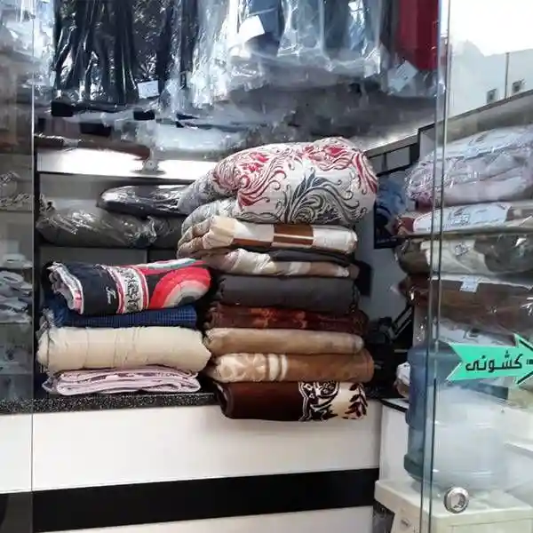 خشکشویی نارون اکسپرس