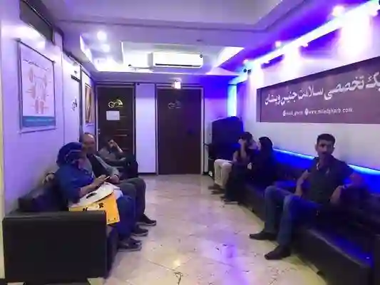 سونوگرافی و رادیولوژی میلاد غرب