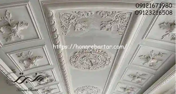 گچبری هنربرتر