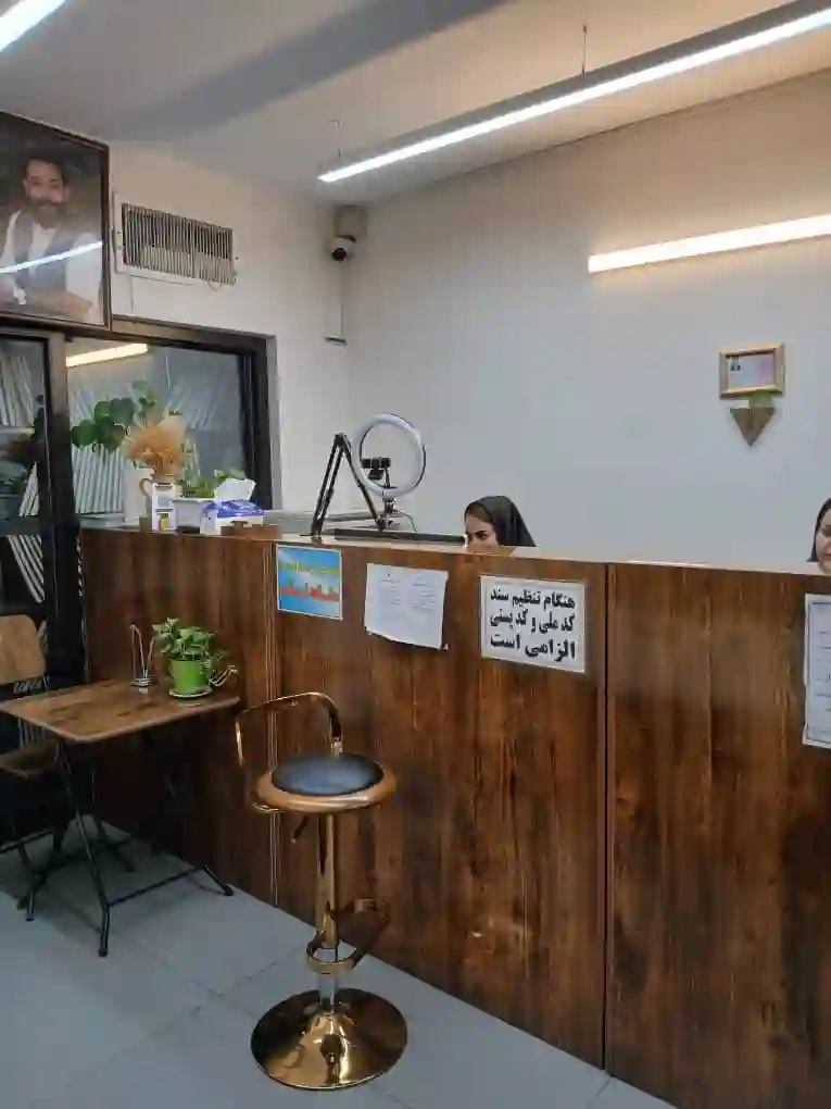 دفتراسناد رسمی ۲۷۰تهران