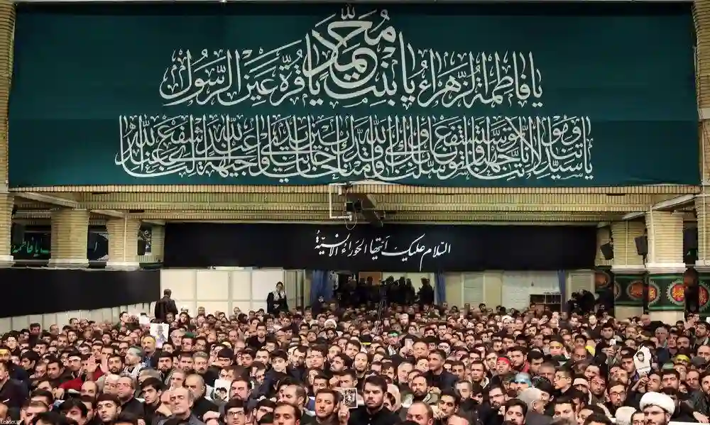  حسینیه امام خمینی ره