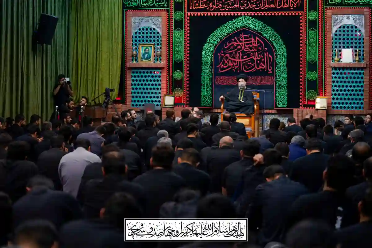 حسینیه امام خمینی هیئت الزهرا سلام الله علیها