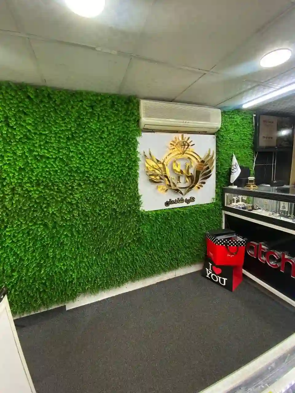 نقره فروشی شادمان