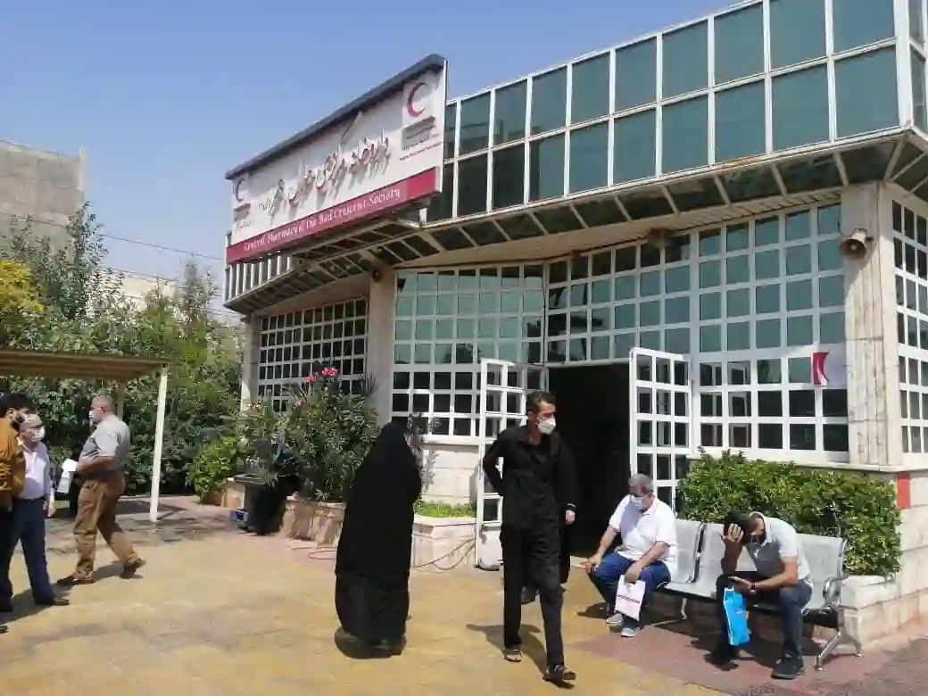 داروخانه هلال‌احمر ۲ (ویژه‌ی کرونا)