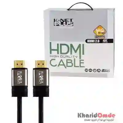 تجهیزات شبکه و اینترنت پاسارگاد