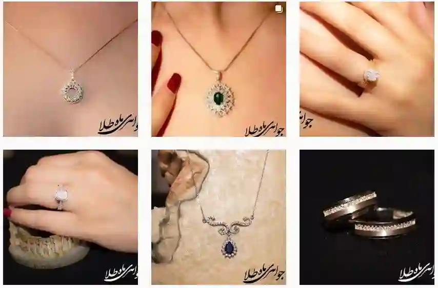 نقره فروشی ماه طلا