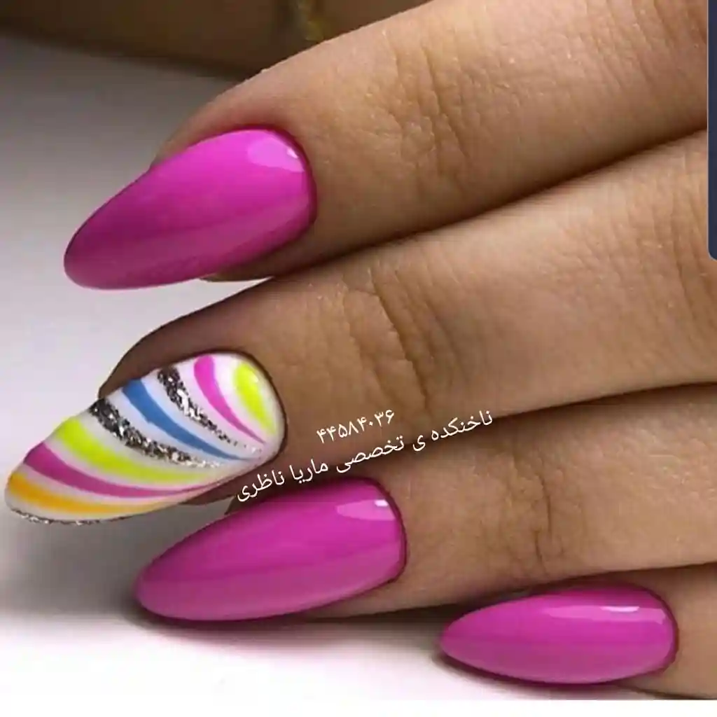 سالن زیبایی ماریا ناظری