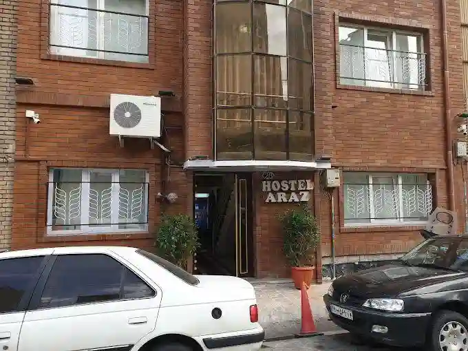 مهمانپذیر آراز