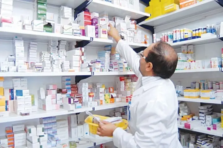 داروخانه دکتر غنیان