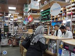 داروخانه شبانه روزی دکتر رضا رئیسی