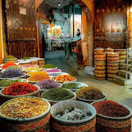 عطاری سید