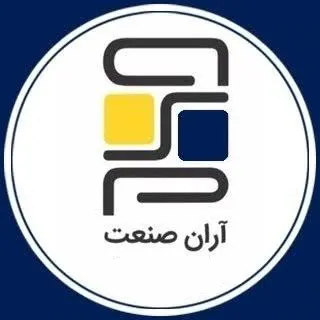آران صنعت سوهام