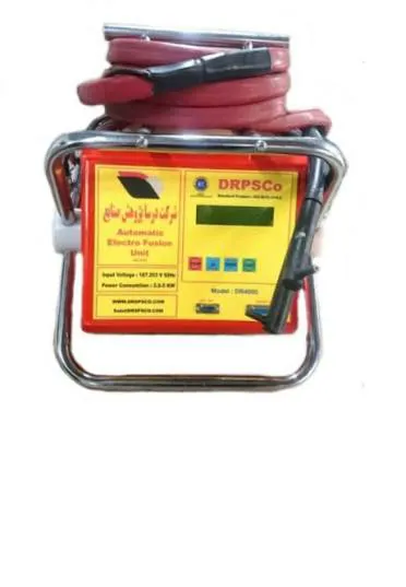 شرکت درسا پژوهش صنایع