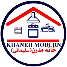 نمایندگی مرکزی داتیس (خانه مدرن)
