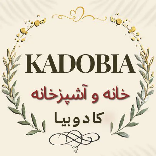 فروشگاه کادوبیا