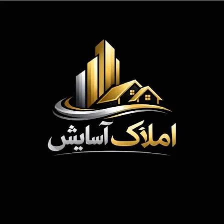 مسکن آسایش