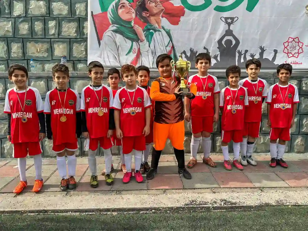 مدرسه فوتبال مهرگان