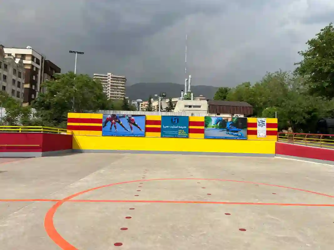 مدرسه اسکیت هیرا شعبه آجودانیه