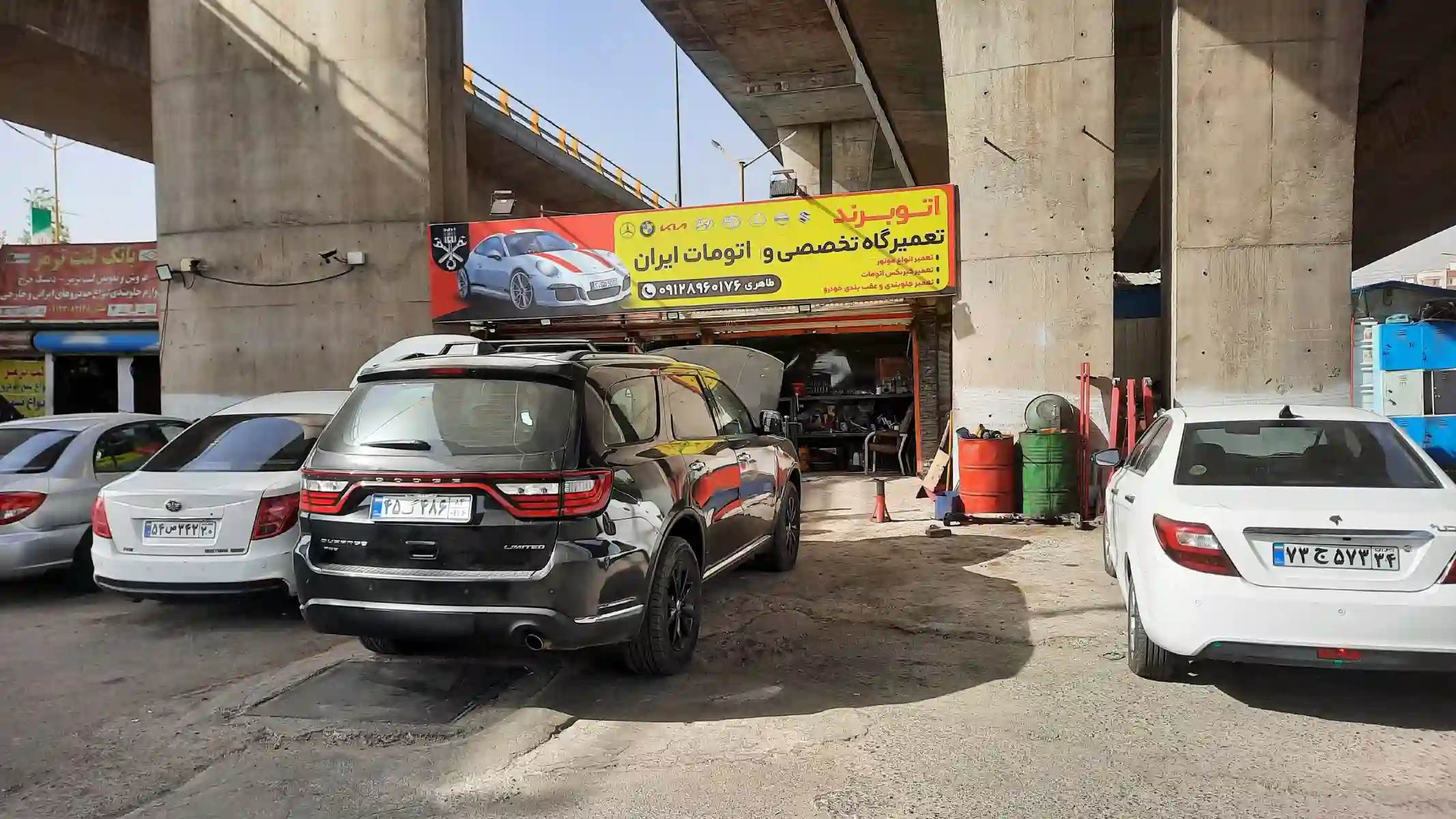 (اتوبرند) تخصصی تویوتا لکسوس کیا هیوندای