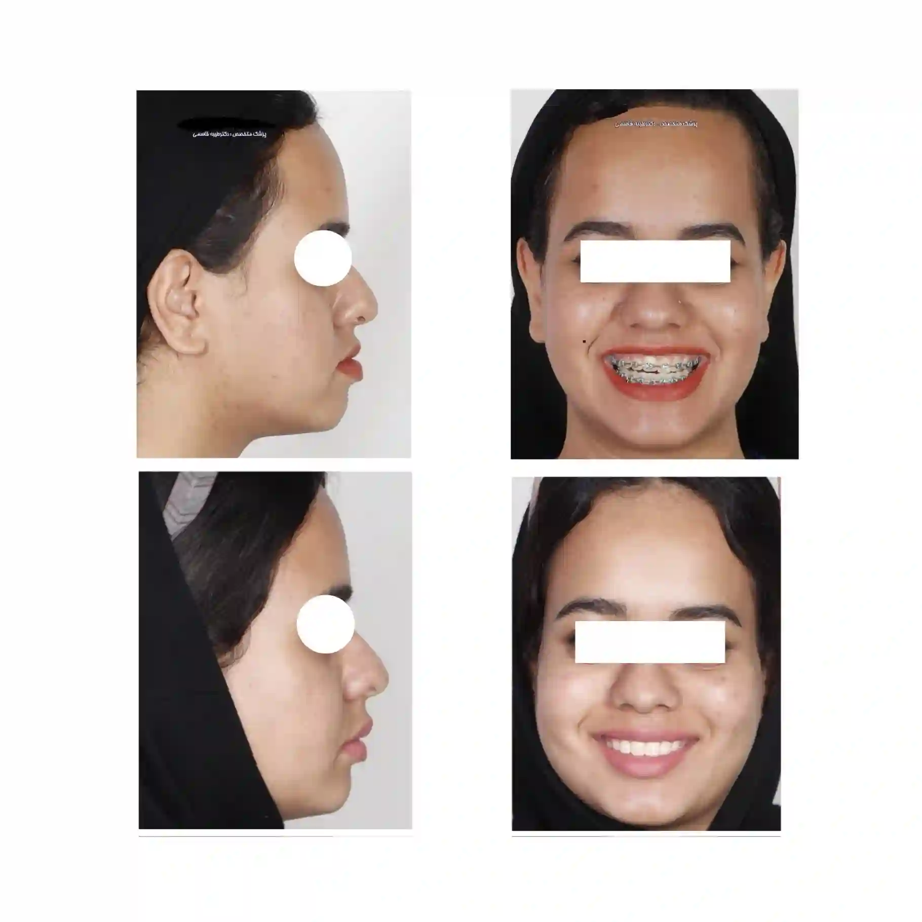 کلینیک جراحی فک و صورت دکتر قاسمی