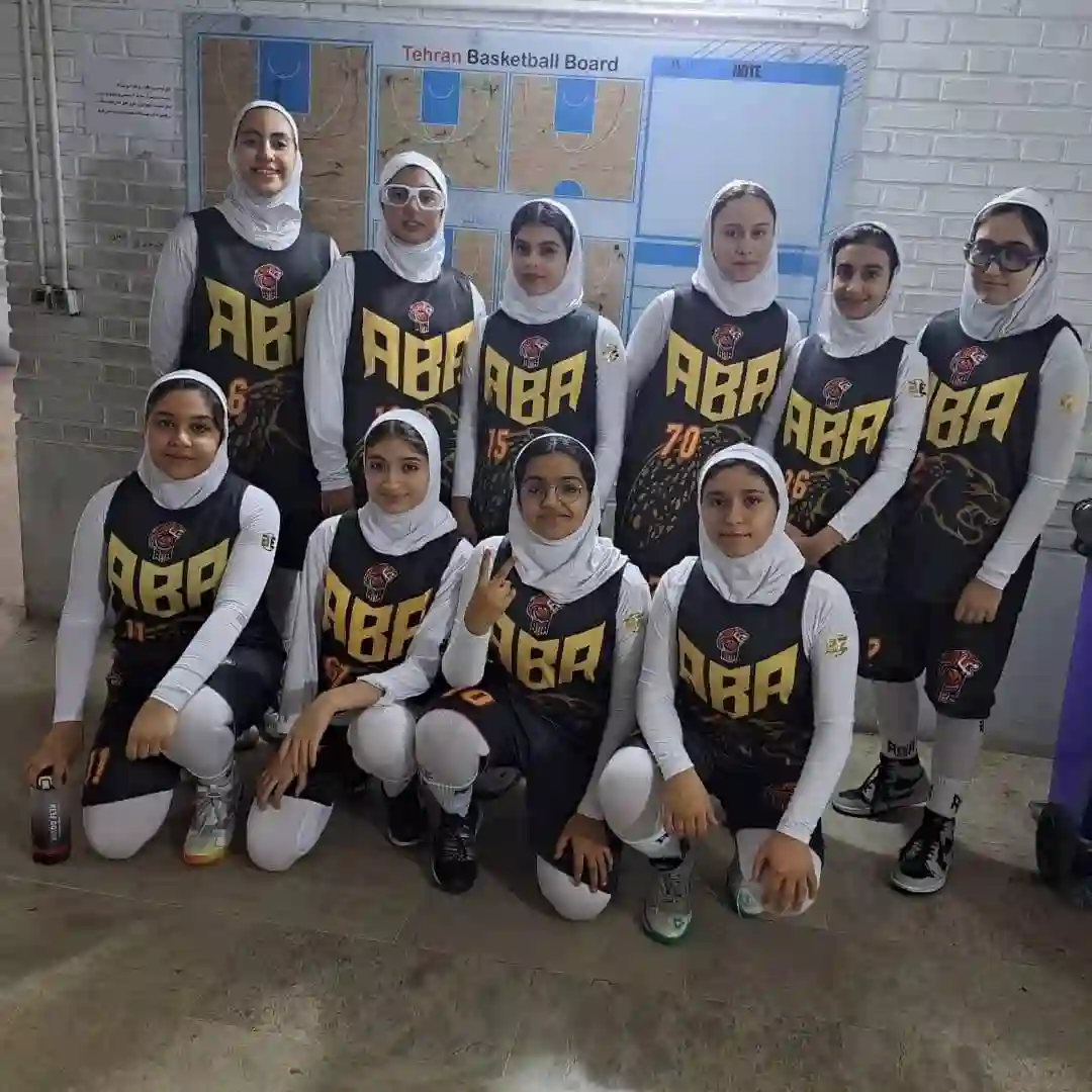 آکادمی بسکتبال آقاکوچکی بانوان(۵شعبه)