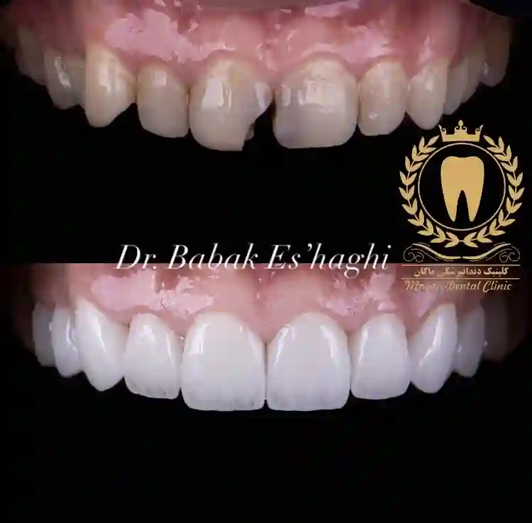 کلینیک تخصصی دندانپزشکی ماکان