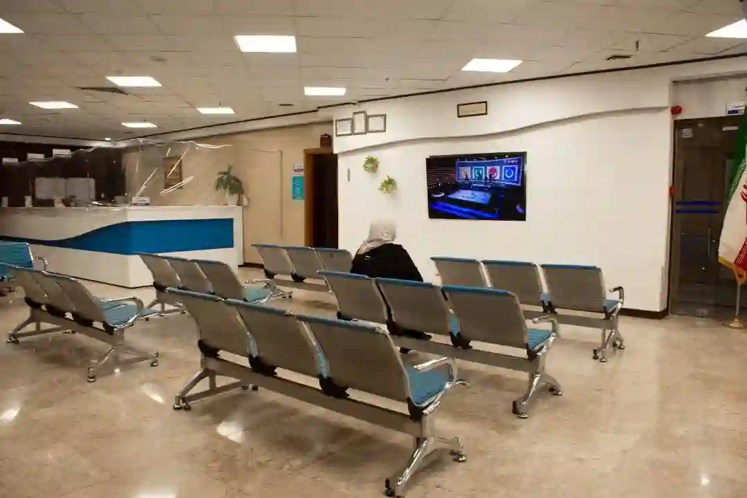 مرکز تصویربرداری پزشکی و هسته ای امدادگران