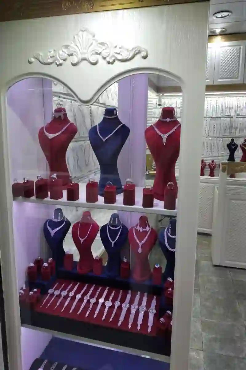 زیورآلات و نقره فروشی سمیر