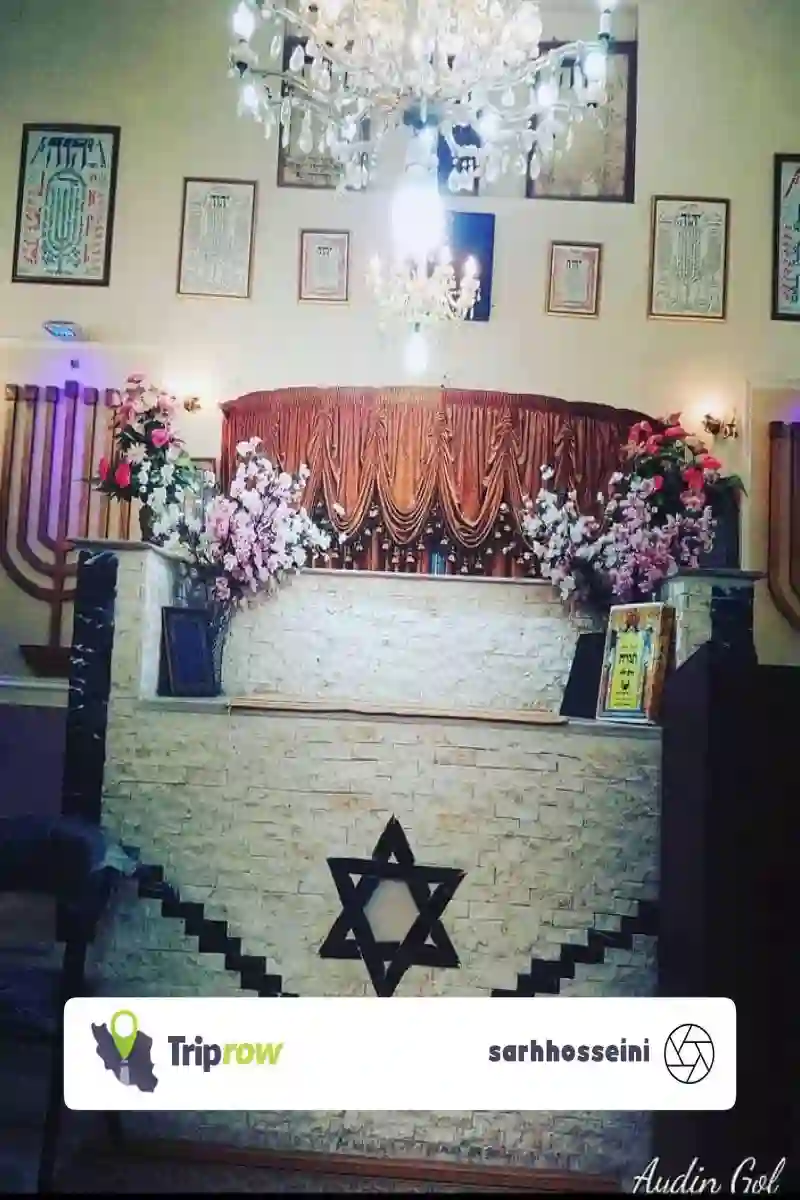 کنیسه ملاحنینا
