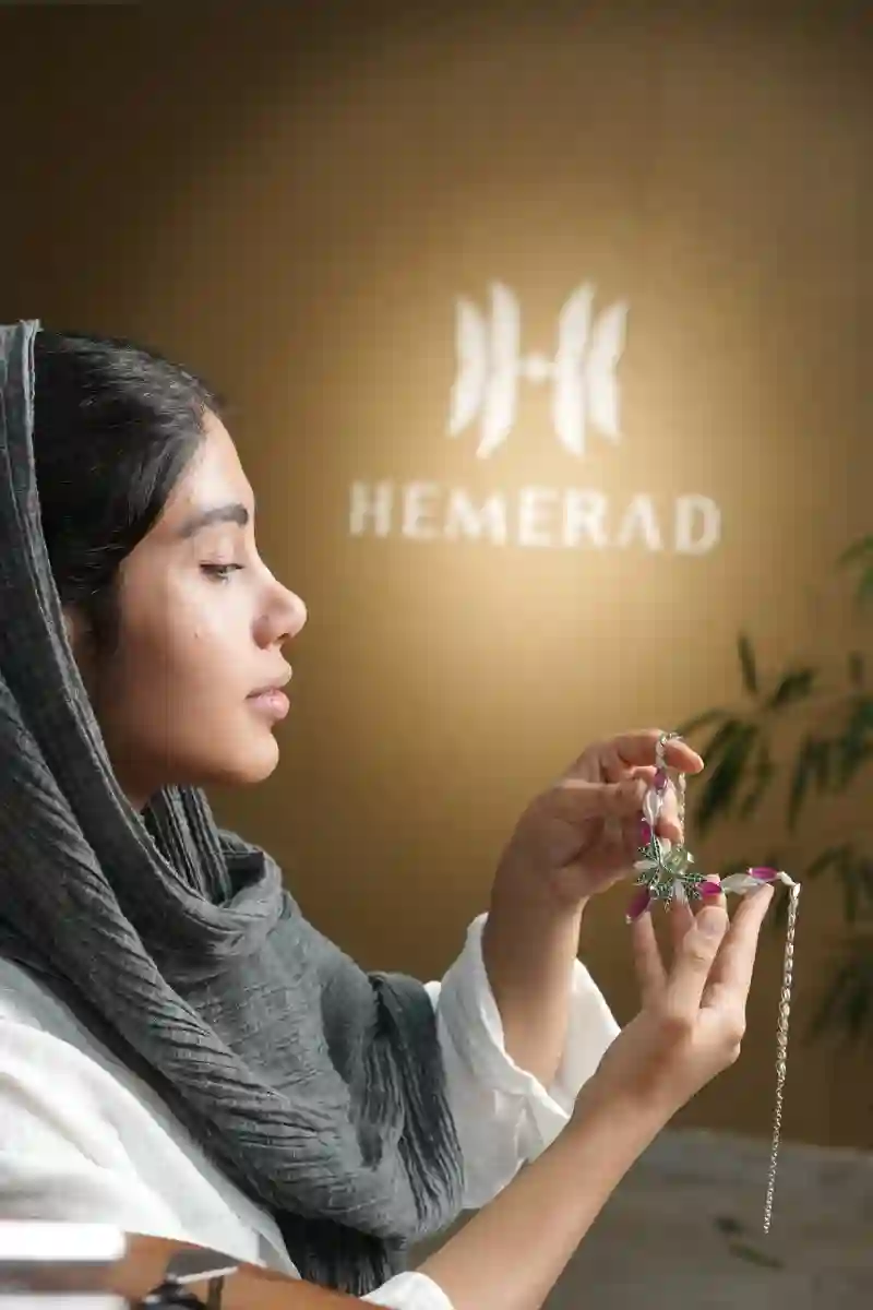  آکادمی طلا و جواهرسازی HEMERAD