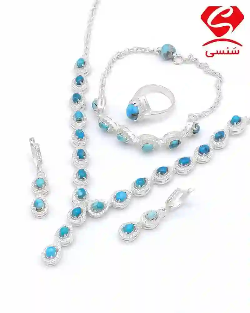 نقره فروشی سَنسی