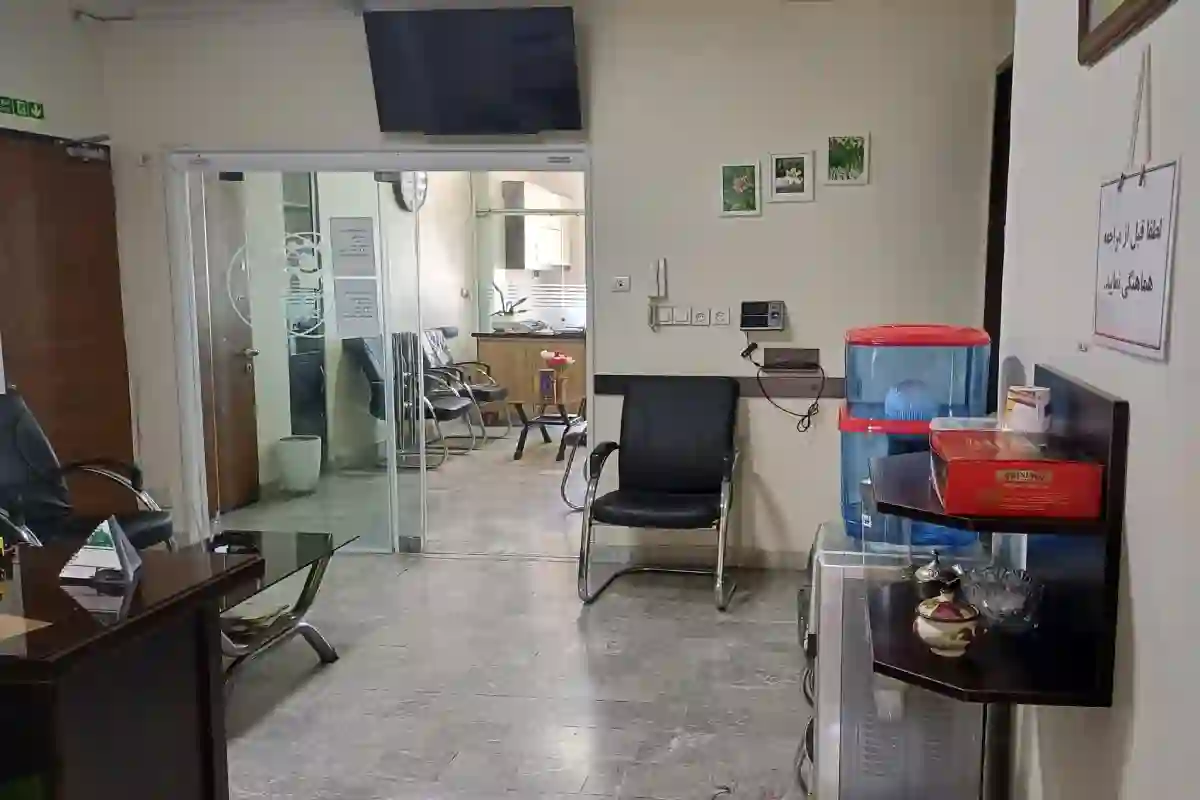 مرکز طب کار کار و سلامت