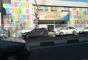 خانه معلم اکباتان