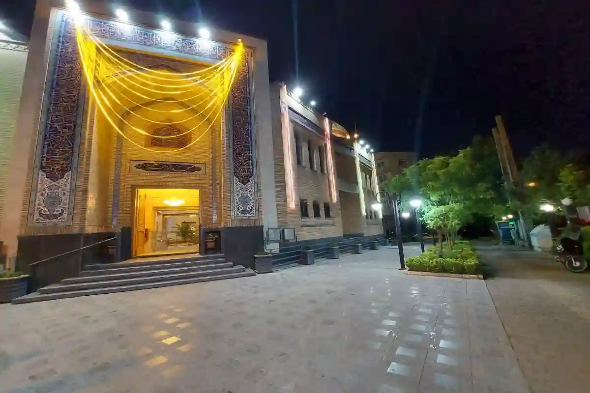 مسجد الزهراء