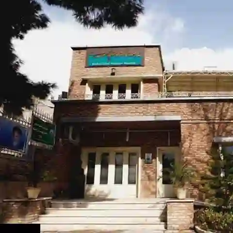 خانه موزه شهید مطهری