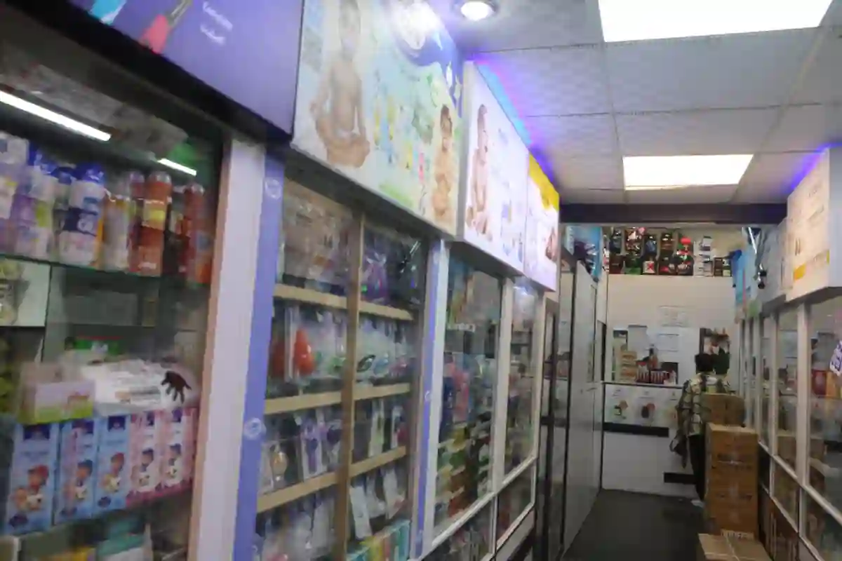 داروخانه دکتر تکتم هنرور