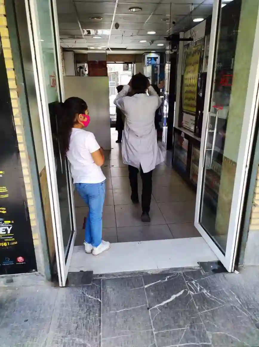 داروخانه شبانه‌روزی قوامین