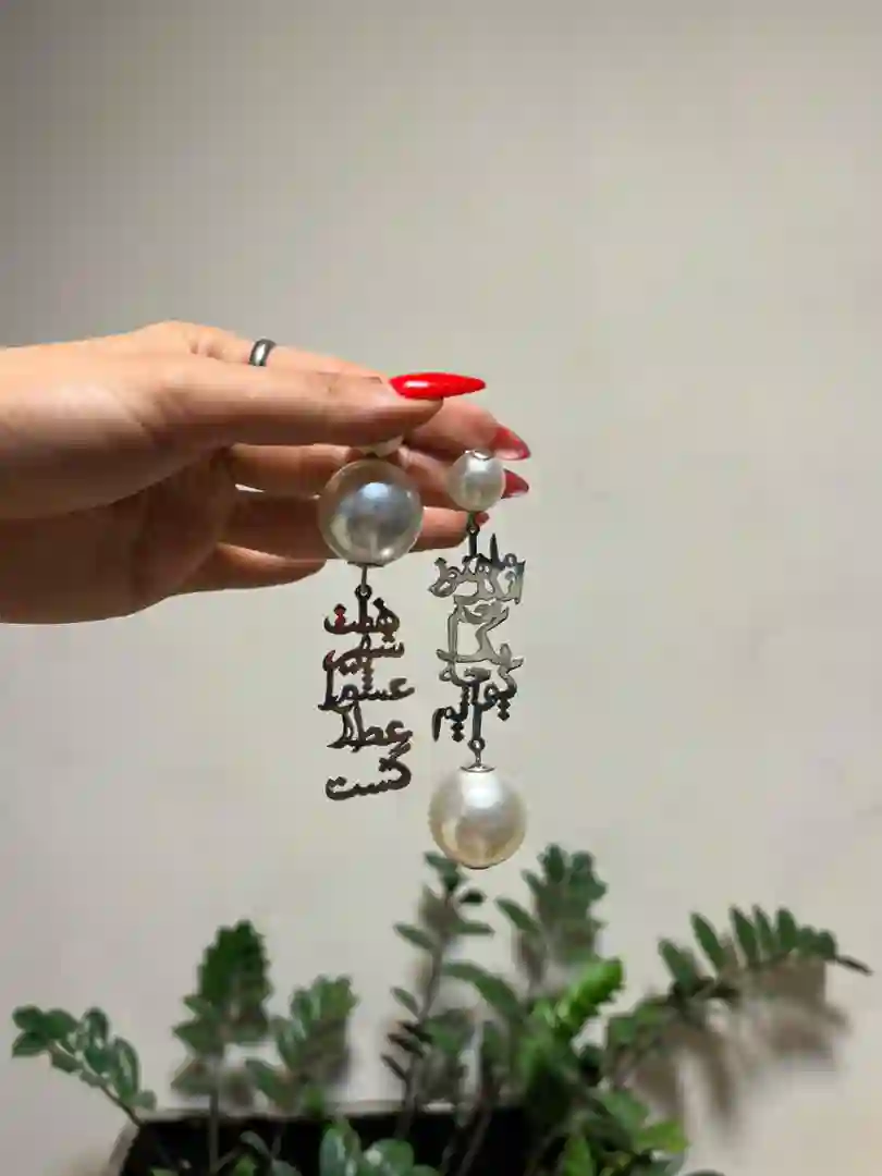 موزشگاه طلاسازی و جواهرسازی کیا