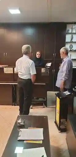 دفتر اسناد رسمی ۲۹۳ تهران