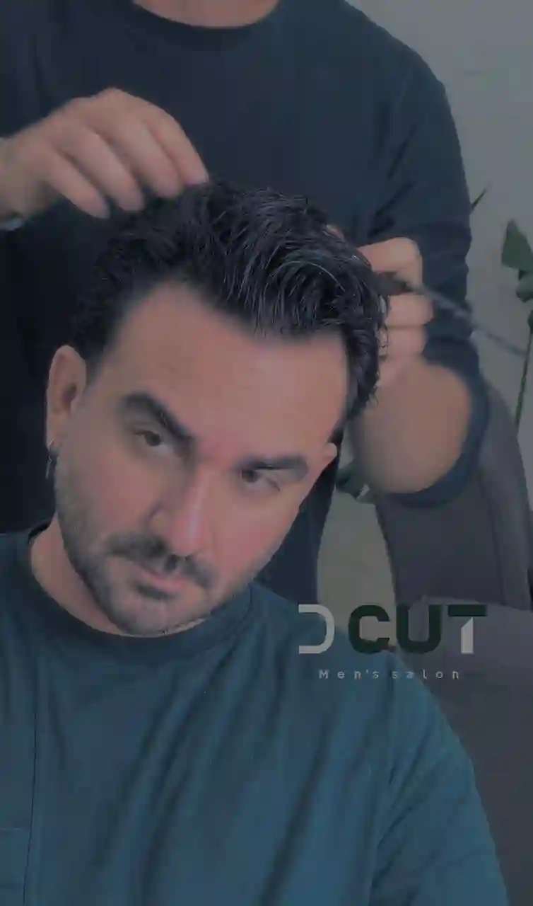 آرایشگاه مردانه دیکات سالن