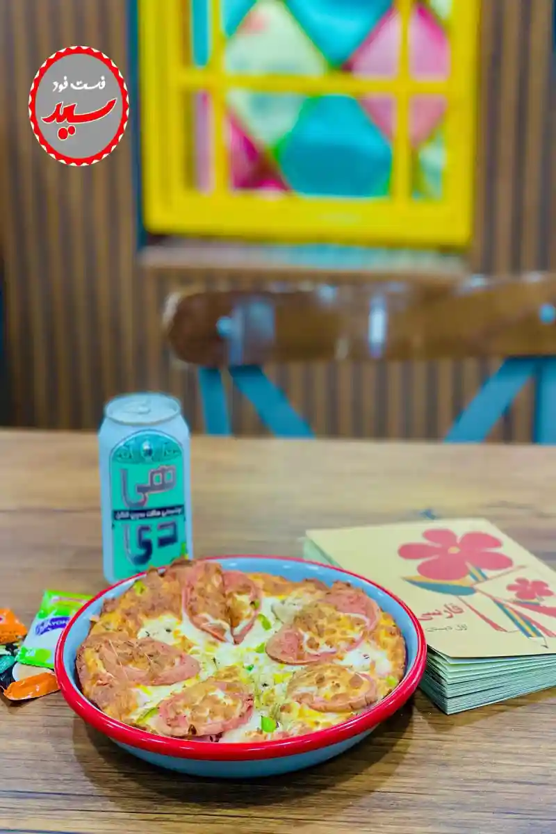 فست فود سید