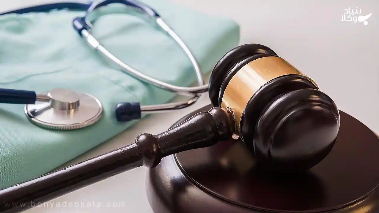 وکیل رامین معروفی (ملکی و جرائم پزشکی)