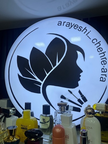 فروشگاه آرایشی چهره آرا