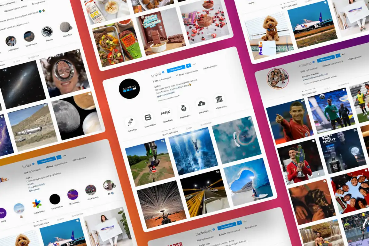 انتخاب اسم برای پیج اینستاگرام